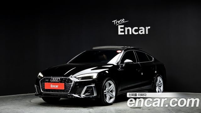 Audi A5 из Кореи Encar