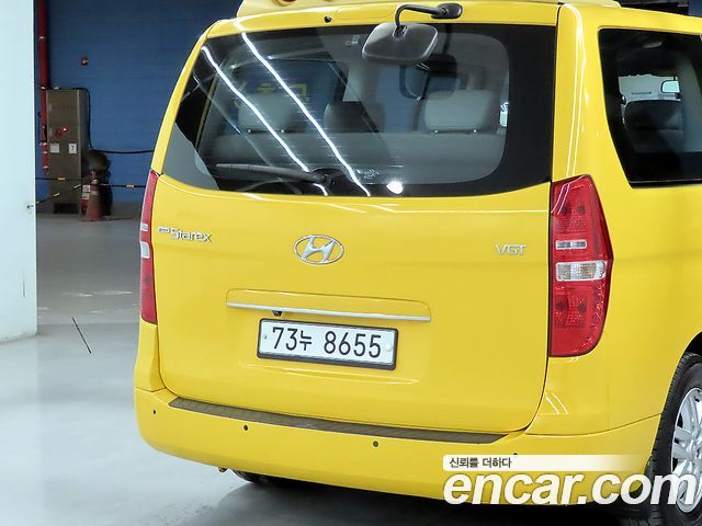 Hyundai Starex из Кореи Encar