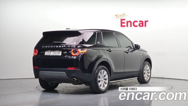 Land Rover Discovery Sport из Кореи Encar