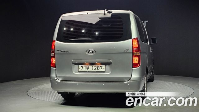 Hyundai Starex из Кореи Encar