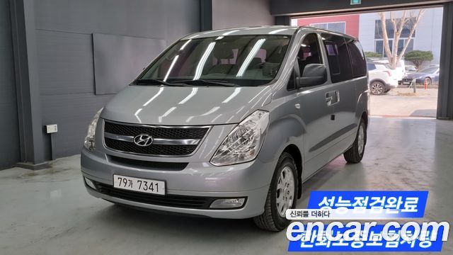 Hyundai Starex из Кореи Encar