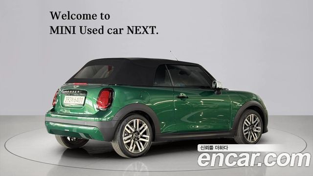 Mini Cooper Convertible Classic — пробег 4 544 км — фото 2 из 5