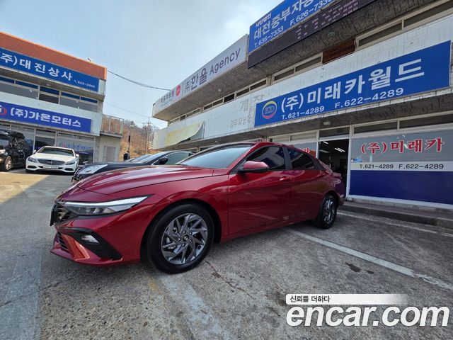 Hyundai AVANTE из Кореи Encar