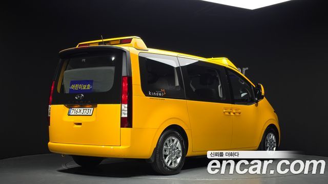 Hyundai Staria из Кореи Encar