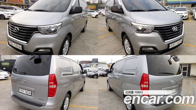 Hyundai Starex из Кореи Encar