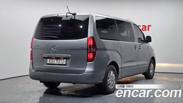 Hyundai Starex из Кореи Encar