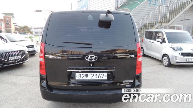 Hyundai Starex из Кореи Encar