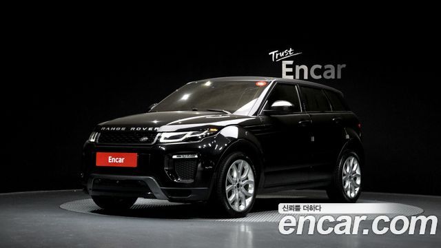 Land Rover Range Rover Evoque 2.0 TD4 HSE Dynamic — пробег 74 152 км — фото 1 из 5