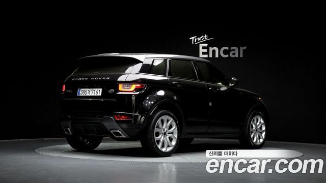 Land Rover Range Rover Evoque 2.0 TD4 HSE Dynamic — пробег 74 152 км — фото 2 из 5