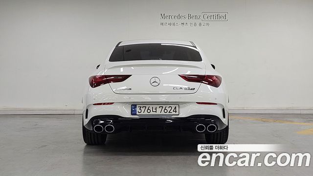 Mercedes-Benz CLA-Class AMG CLA 45 S 4MATIC+ — пробег 2 214 км — фото 4 из 5