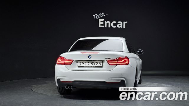 BMW 4-Series из Кореи Encar