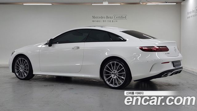 Mercedes-Benz E-Class из Кореи Encar