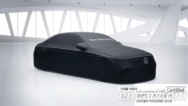 Mercedes-Benz EQB EQB300 4MATIC AMG Line — пробег 8 км