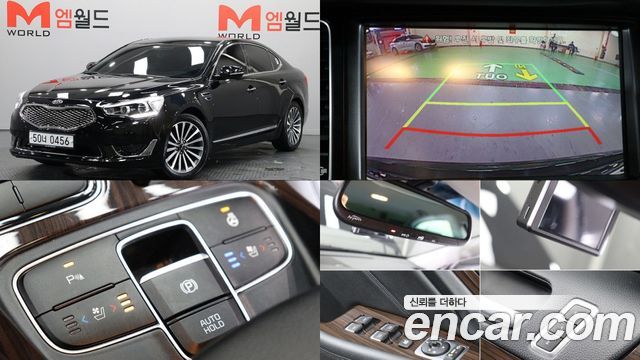 Kia K7 из Кореи Encar