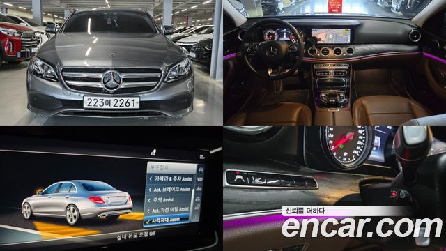 Mercedes-Benz E-Class из Кореи Encar