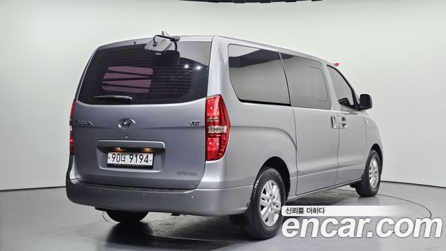 Hyundai Starex из Кореи Encar