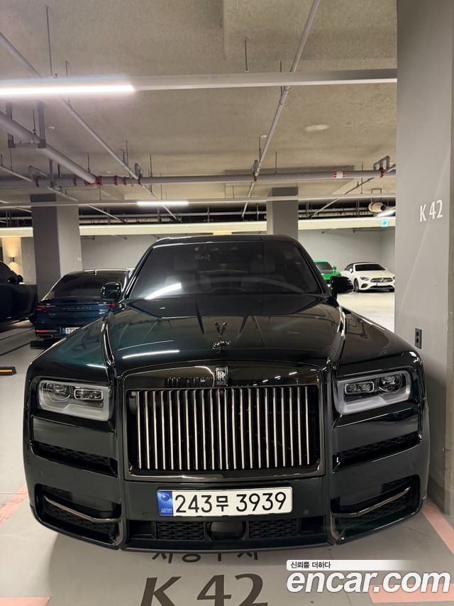Rolls-Royce Cullinan из Кореи Encar