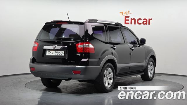 Kia Mohave из Кореи Encar