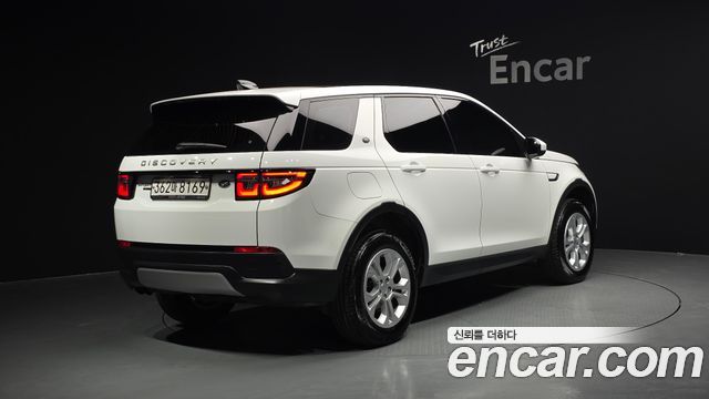 Land Rover Discovery Sport из Кореи Encar