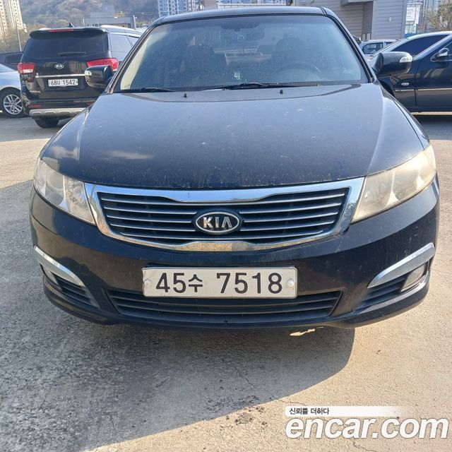 Kia LOTZE из Кореи Encar