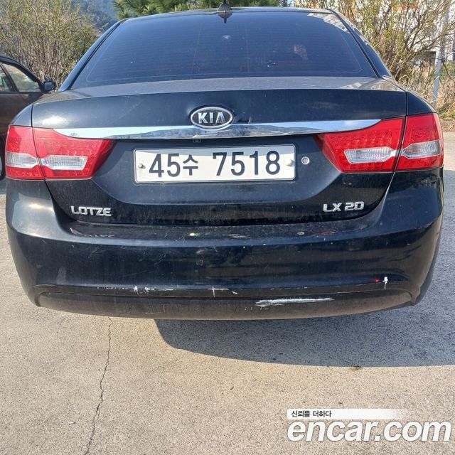 Kia LOTZE из Кореи Encar
