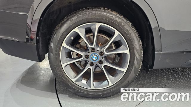BMW X5 xDrive 40e iPerformance — пробег 46 676 км — фото 5 из 5