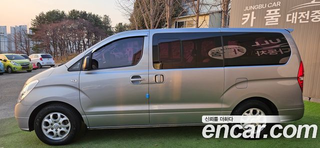 Hyundai Starex из Кореи Encar