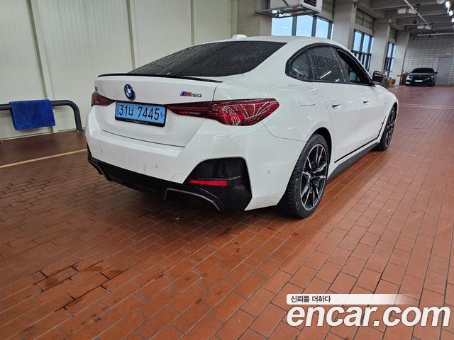 BMW i4 из Кореи Encar