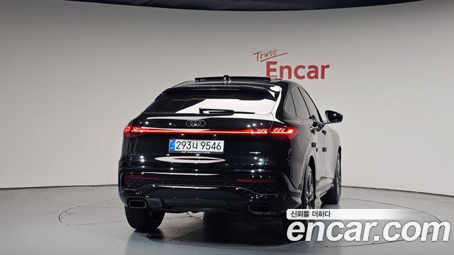 Audi Q5 из Кореи Encar