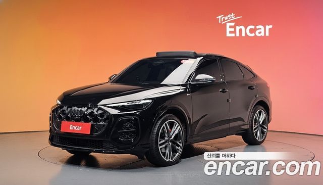 Audi Q5 из Кореи Encar
