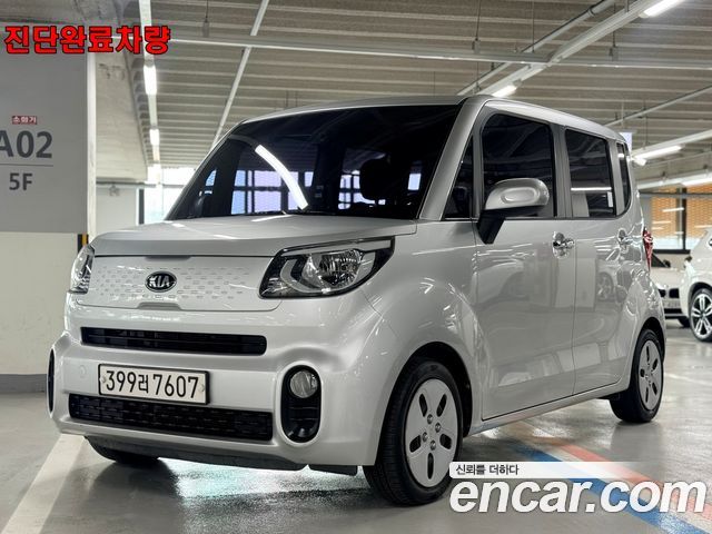 Kia RAY из Кореи Encar