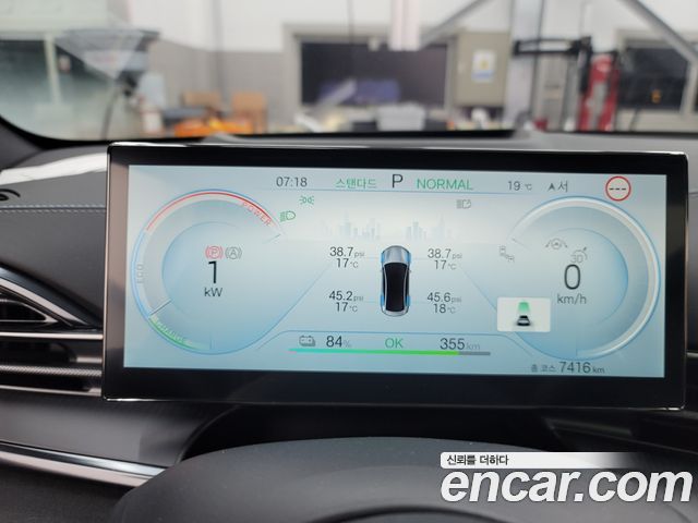 BYD Seal из Кореи Encar