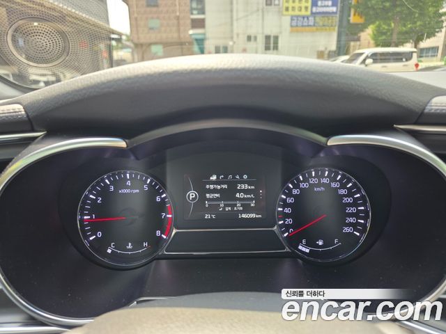 Kia K5 из Кореи Encar