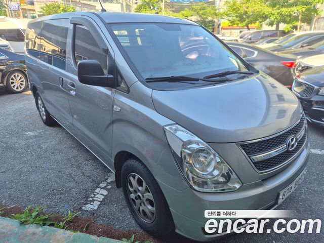 Hyundai Starex из Кореи Encar
