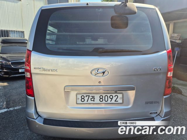 Hyundai Starex из Кореи Encar