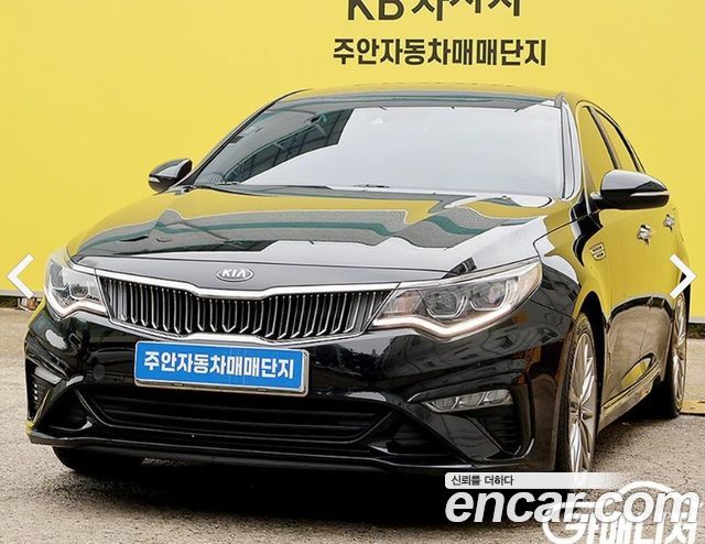 Kia K5 из Кореи Encar