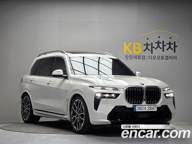 BMW X7 из Кореи Encar