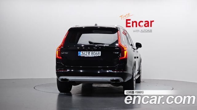 Volvo XC90 из Кореи Encar