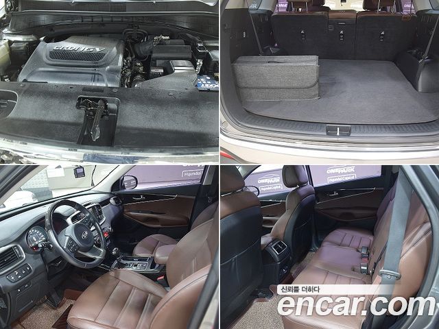 Kia Sorento из Кореи Encar