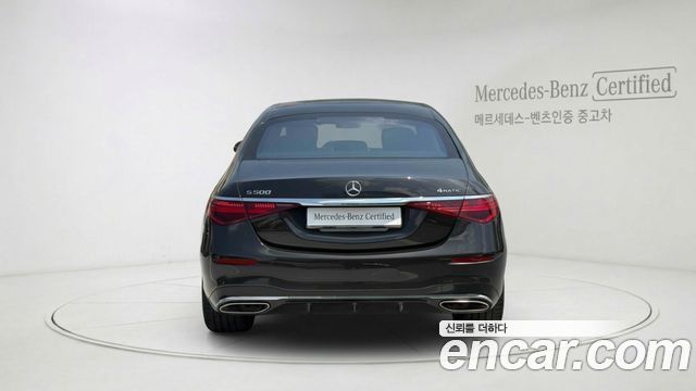 Mercedes-Benz S-Class из Кореи Encar