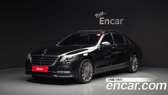 Mercedes-Benz S-Class из Кореи Encar