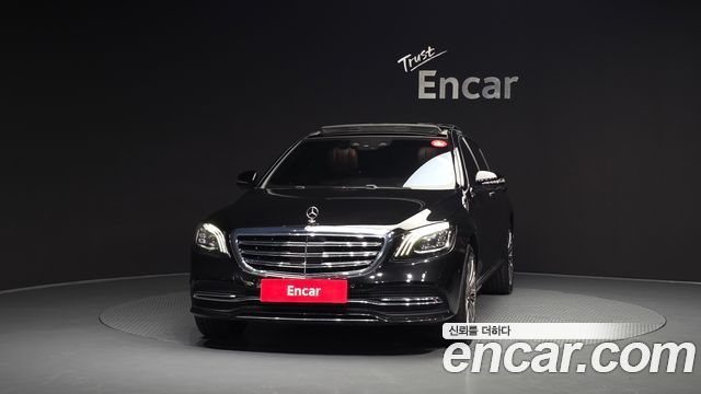Mercedes-Benz S-Class из Кореи Encar