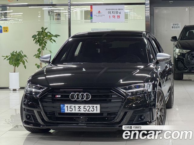 Audi S8 4.0 TFSI Quattro LWB — пробег 44 500 км — фото 1 из 5