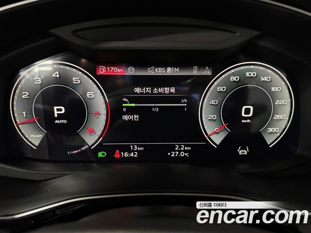 Audi Q7 из Кореи Encar