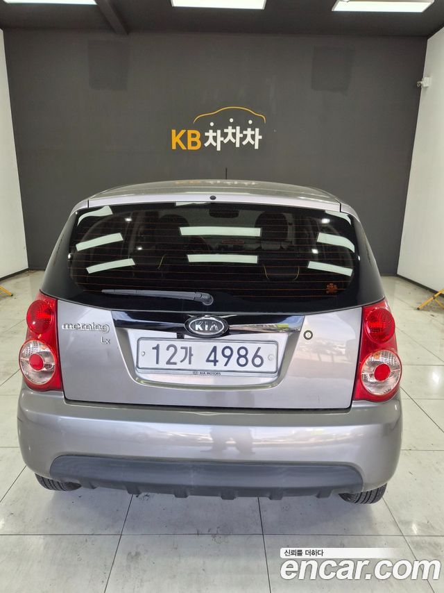 Kia morning из Кореи Encar