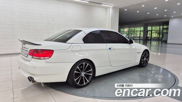 BMW 3-Series из Кореи Encar