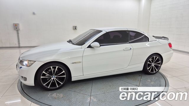 BMW 3-Series из Кореи Encar