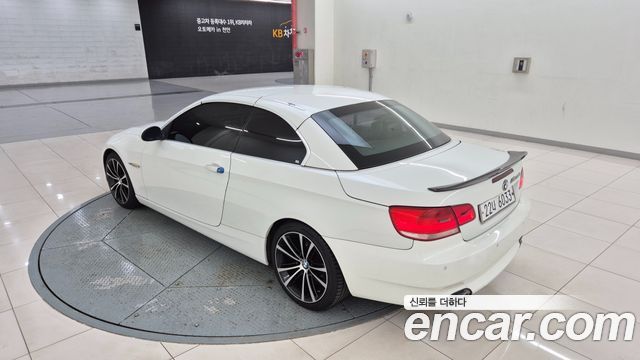BMW 3-Series из Кореи Encar