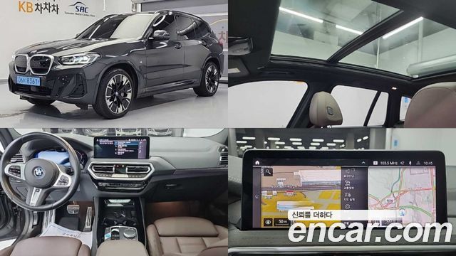 BMW iX3 из Кореи Encar