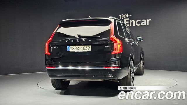 Volvo XC90 из Кореи Encar